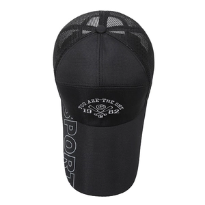 Black outdoor mesh baseball cap with long brim and sport embroidery for sun protection