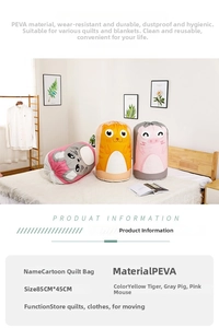 Waterproof PEVA storage bags with cartoon prints for quilts and blankets, 85x45cm size