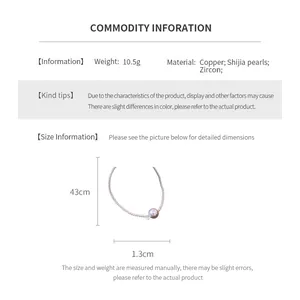 Size chart showing 43cm necklace length and 1.3cm pearl diameter details