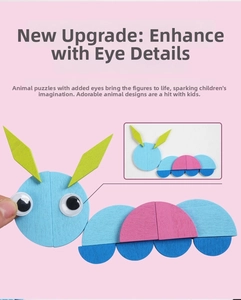 Detail of wooden caterpillar puzzle with colorful blocks and unique movable plastic eyes