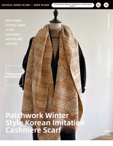 Detailed macro view of the double-sided rose pattern on a soft beige cashmere-like scarf