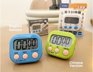 Detail showing blue English and green Chinese versions of the digital visual timer