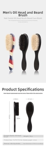 Detailed dimensions of barber neck duster brush with boar bristles and ABS handle