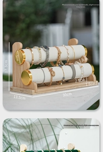 Bamboo jewelry stand with double tiers and removable rolls for bracelets and watches
