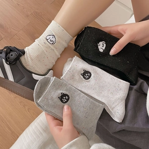 Women Cotton Blend Mid Calf Crew Socks Cute Cartoon Cat Dog Embroidery Speckled Yarn Soft Breathable Fashion Japanese Style