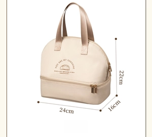 Detail of double-layer insulated lunch bag with waterproof beige fabric and dual zippers