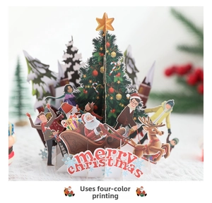 Detailed 3D Christmas card featuring Santa sleigh and reindeer with premium printing