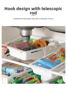 Detail of drawer-style under-sink storage box with hook design for 1.6cm rods