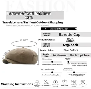 Size guide for washed cotton newsboy cap showing dimensions and material specifications