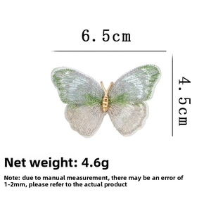 Detailed dimensions of butterfly embroidery brooch with green silk thread and gold body