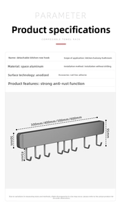 Detailed size chart of space aluminum kitchen row hooks with length and height specs