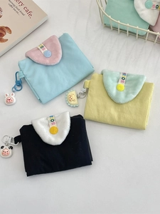 Petit porte-monnaie en toile avec rabat peluche et pendentif animal mignon en pastel