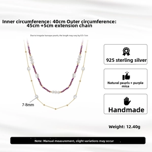 Double-layered necklace with natural pearls and purple mica beads, detailed sizing specs