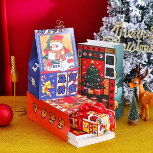 Festive Christmas gift paper bags and boxes set in red, blue, and green holiday designs
