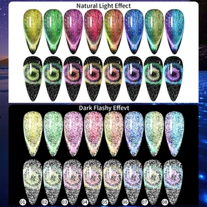 Set gel unghie cat eye 8 colori con effetti glitter riflettenti naturali e con flash