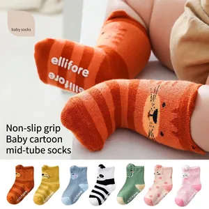 Set of 7 non-slip baby socks with cute 3D cartoon animal patterns and grip soles