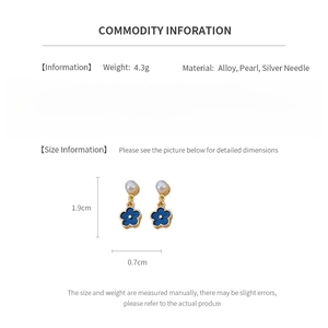 Detailed spec sheet for pearl flower earrings showing size, weight, and material details