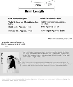 Size chart for cotton denim beret featuring detailed cap dimensions and head circumference