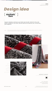 Detailed view of snake print cashmere imitation scarf with red stripe and soft texture