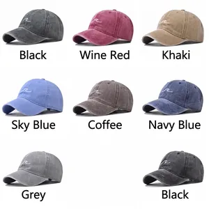 Classic washed cotton baseball caps with wave embroidery in multiple colors