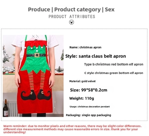Detail view showing velvet elf Christmas apron with red green design and product dimensions