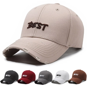 Retro Distressed Baseball Cap Cotton Washed Embroidery BEST Letter 3D Adjustable Outdoor Sunshade Streetwear Hat For Men Women