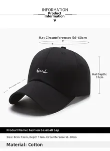 Detail view of black cotton baseball cap showing tmi embroidery and size dimensions