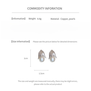 Detailed infographic showing tulip flower pearl earrings dimensions and material specifications