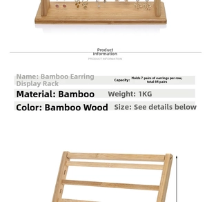 Detailed bamboo earring display stand with multi-tier rungs for 64 pairs storage