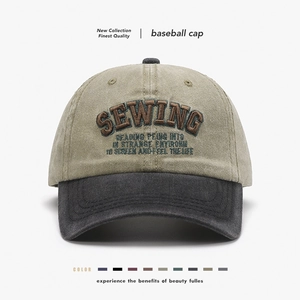 Retro Gewaschene Baumwolle Baseballkappe Kontrastfarbe Patchwork 3D Stickerei Brief Sonnenhut Verstellbar Softtop Outdoor Casual
