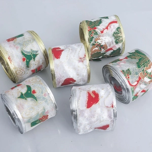 Lot de six rubans de Noël en jute avec motifs de sapins et bords métalliques câblés