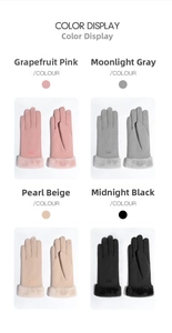 Detailed grid of plush winter gloves with faux fur cuffs in pink, gray, beige and black