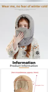Detailed size specifications for kids' winter fleece hat with 54cm circumference