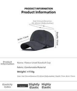 Detailed size specifications for the dark gray velvet baseball cap with fleece lining