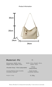 Size chart showing large cream PU tote bag dimensions 34x20x14cm and adjustable strap
