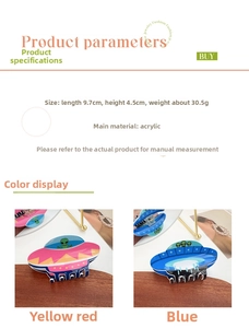 Detailed size specifications for acrylic UFO hair claw clips with alien cartoon motifs