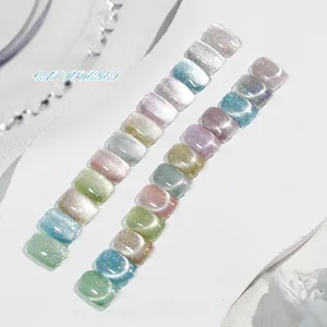 Detailed palette of aurora crushed ice cat-eye nail gel in twelve sparkling colors