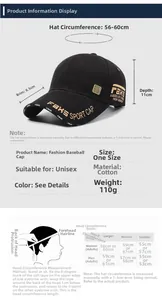 Size chart showing baseball cap dimensions 56-60cm and measurement guide for adults
