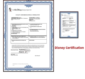 Detailed view of stainless steel bookmark clip office stationery authorization document.