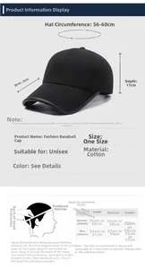 Size guide for cotton baseball cap showing 8cm brim, 11cm depth, and 56-60cm circumference