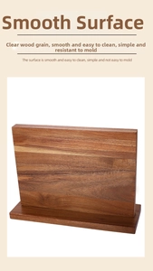 Detail of smooth solid wood magnetic knife holder showing natural wood grain texture