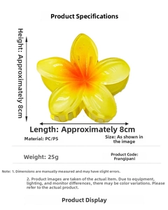 Detail of 8cm large gradient frangipani hair claw clip made of durable PC PS resin