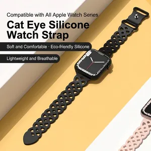 Correa de silicona negra calada ojo de gato para Apple Watch sobre fondo geométrico 3D