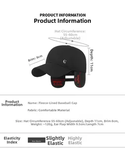 Size chart showing fleece-lined baseball cap with earflaps and 55-60cm adjustable brim detail