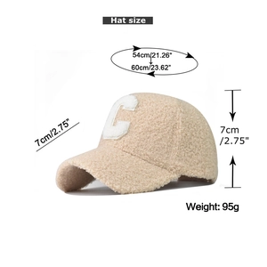 Detailed size chart for beige teddy fabric baseball cap with C letter embroidery