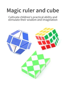 Detail view of children's educational magic cube and magic snake toy set for puzzle solving