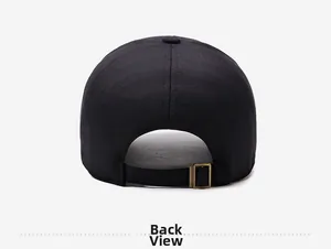 Detail view of the black baseball cap back with vintage copper adjustable buckle