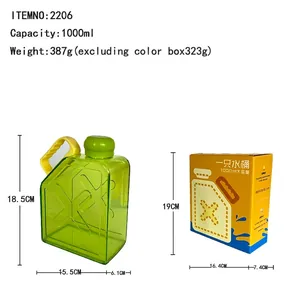 Square green 1000ml sports water jug with yellow handle and matching packaging box