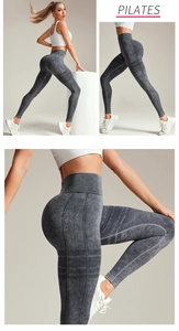 Détail du legging de yoga gris sans couture avec taille haute et texture en maille