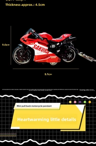 Detailed dimensions of a red pull-back motorcycle keychain with 9.1cm length and 5cm height